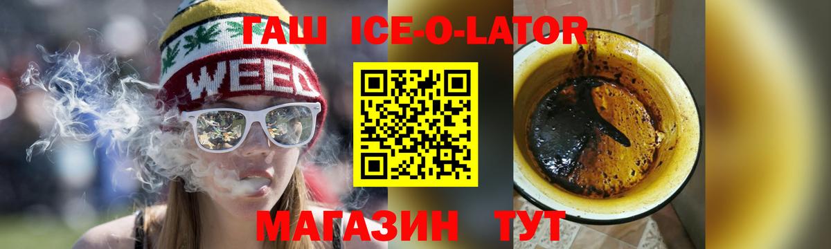 Гашиш Cannabis  Вход с VPN  дарнет шоп  Гашиш AMNESIA HAZE  Всеволожск 