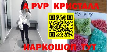 героин Владикавказ