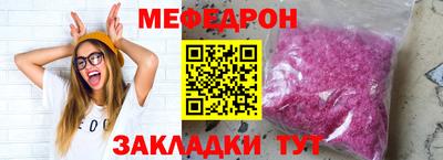 mdpv Владимир