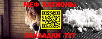 героин Владикавказ