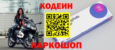не бодяженный Владивосток