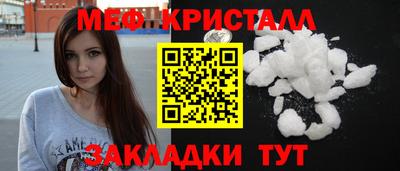 героин Владикавказ
