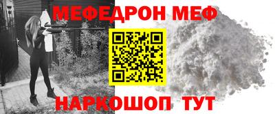 jwh Вязники