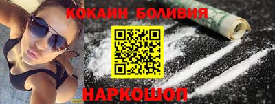 не бодяженный Владивосток