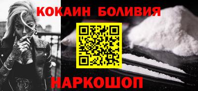 героин Владикавказ
