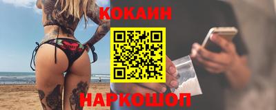mdpv Владимир