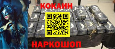 mdpv Владимир