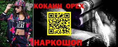 не бодяженный Владивосток