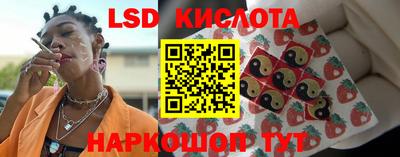не бодяженный Владивосток