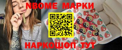 mdpv Владимир