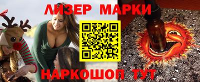 mdpv Владимир