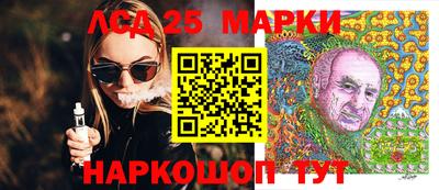 не бодяженный Владивосток