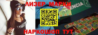 mdpv Владимир