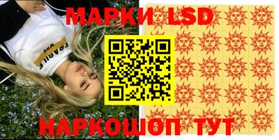 героин Владикавказ