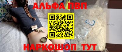 mdpv Владимир