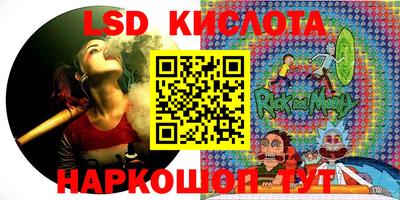 героин Владикавказ