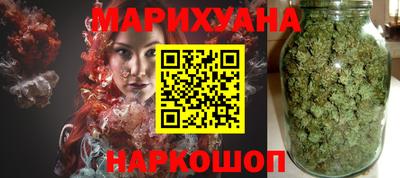 героин Владикавказ
