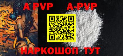 героин Владикавказ