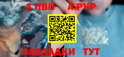 mdpv Владимир