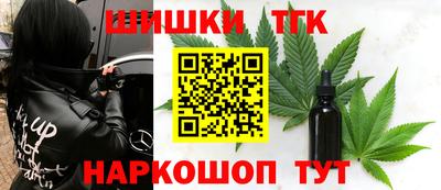 mdpv Владимир