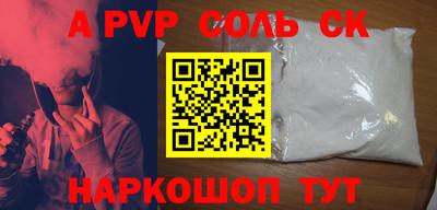 mdpv Владимир