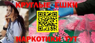 mdpv Владимир