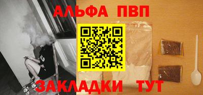 экстази Вязьма