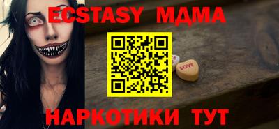 героин Владикавказ