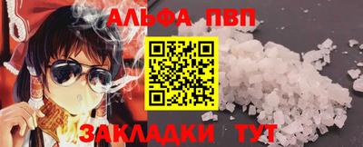 героин Владикавказ