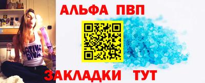 mdpv Владимир