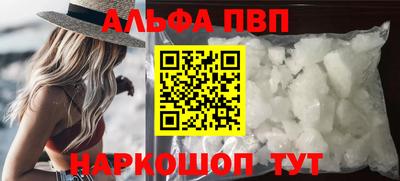 не бодяженный Владивосток