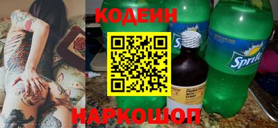 героин Владикавказ