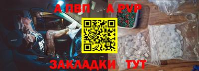 не бодяженный Владивосток