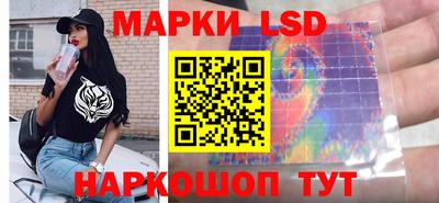героин Владикавказ