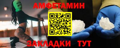 не бодяженный Владивосток