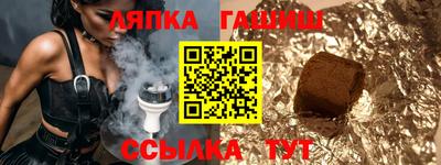 не бодяженный Владивосток