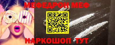 героин Владикавказ