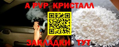 не бодяженный Владивосток